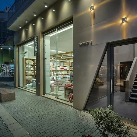 Appartement Downtown *